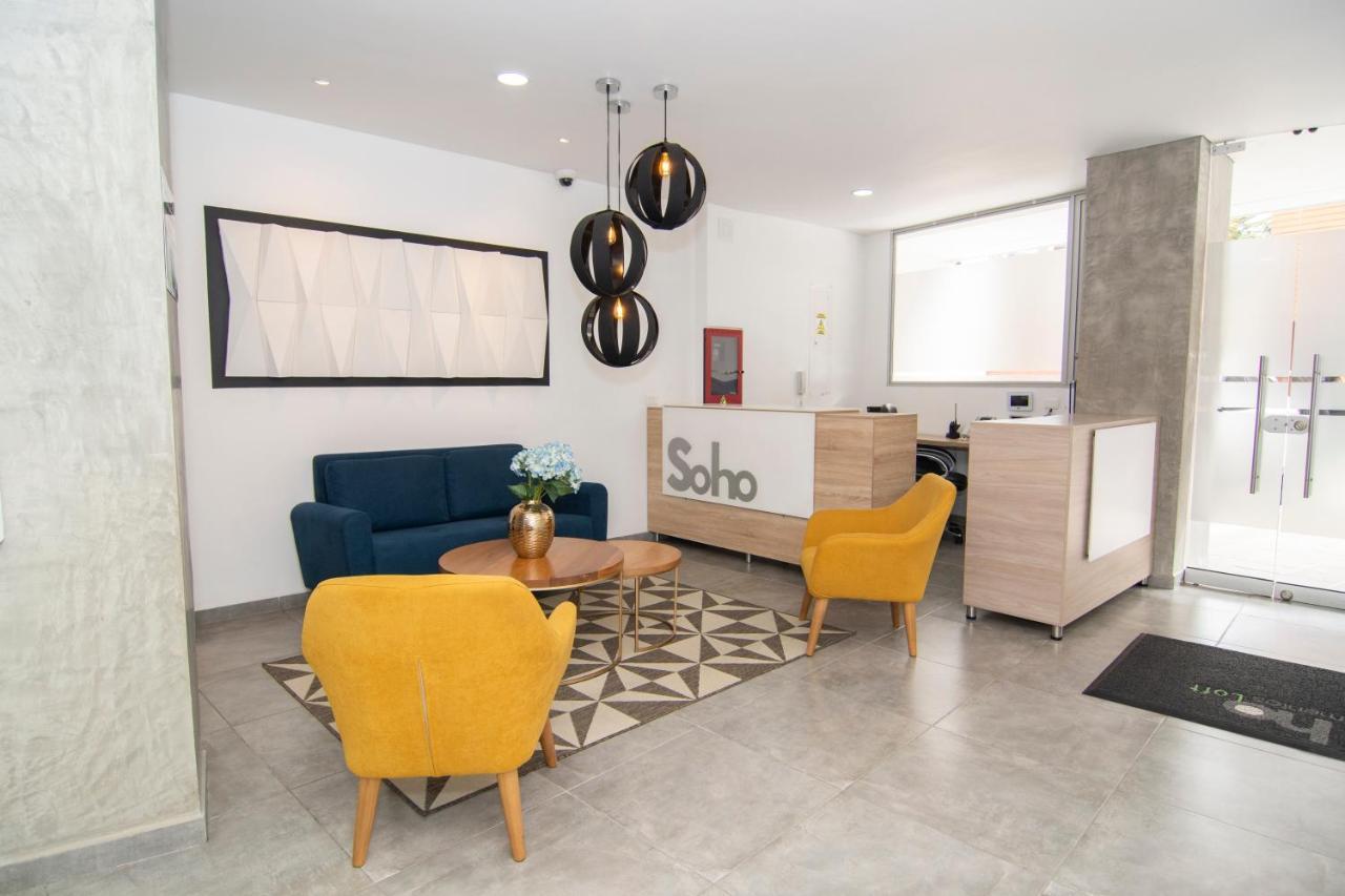 Soho Luxury Suites อาร์เมเนีย ภายนอก รูปภาพ